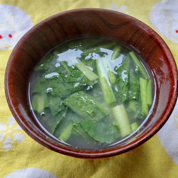 小松菜の糀お味噌汁♪